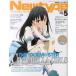  б/у Newtype дополнение есть ) ежемесячный Newtype 2015 год 5 месяц номер 