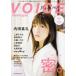  б/у Newtype VOICE Newtype Femme 1
