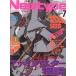  б/у Newtype дополнение есть ) ежемесячный Newtype 2003 год 7 месяц номер 