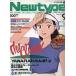  б/у Newtype дополнение есть ) ежемесячный Newtype 1992 год 9 месяц номер 
