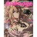  б/у Animage дополнение есть ) Animage 2020 год 5 месяц номер 