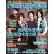  б/у Pick-up Voice Pick-up Voice 2010/3 vol.27 pick up voice 