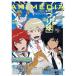  б/у аниме журнал дополнение есть ) взрослый Animedia vol.4 2012/5( отдельный выпуск дополнение 1 пункт )