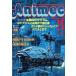  б/у аниме журнал аниме k1981 год 12 месяц номер 