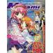  б/у mega mi журнал дополнение есть )Megami MAGAZINE 2006 год 12 месяц номер 