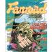  б/у аниме журнал дополнение есть ) Fanroad 1999 год 7 месяц номер 