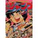  б/у комикс журнал еженедельный Shonen Jump 1976 год 6 месяц 14 день номер No.24