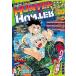  б/у комикс журнал HUNTER×HUNTER сборник Treasure 2 /....