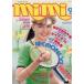  б/у комикс журнал ежемесячный ушко (уголок) 1981 год 9 месяц номер mimi