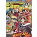  б/у комикс журнал дополнение есть ) еженедельный Shonen Jump 2009 год 1 месяц 28*29 день очень большой .. номер No.6*7