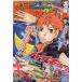  б/у комикс журнал дополнение есть ) еженедельный Shonen Jump 2012 год 10 месяц 8 день номер No.43