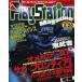  б/у игра журнал PlayStation magazine 1999 год 5 месяц 20 день номер No.10 PlayStation журнал 