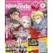  б/у игра журнал дополнение есть )Nintendo DREAM 2022 год 4 месяц номер 