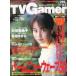  б/у игра журнал Weekly tv Gamer 1997 год 10 месяц 3 день номер еженедельный телевизор ge-ma-