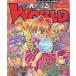  б/у игра журнал GAMEST WORLD 1997 год 4 месяц номер Vol.16ge- женский to world 