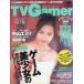  б/у игра журнал Weekly tv Gamer 1997 год 8 месяц 15 день номер еженедельный телевизор ge-ma-