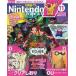  б/у игра журнал дополнение есть )Nintendo DREAM 2023 год 11 месяц номер 