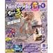  б/у игра журнал дополнение есть )Nintendo DREAM 2024 год 4 месяц номер 