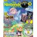  б/у игра журнал дополнение есть )Nintendo DREAM 2024 год 9 месяц номер 