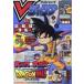  б/у игра журнал дополнение есть )V Jump 2024 год 12 месяц номер 