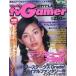  б/у игра журнал Weekly tv Gamer 1997 год 10 месяц 24 день номер еженедельный телевизор ge-ma-