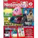  б/у игра журнал дополнение есть )Nintendo DREAM 2026 год 2 месяц номер 