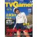  б/у игра журнал Weekly tv Gamer 1997 год 4 месяц 4 день номер еженедельный телевизор ge-ma-