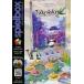  б/у игра журнал { настольная игра журнал } дополнение есть )spielbox 2012 Issue #3