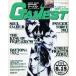  б/у игра журнал GAMEST 1998 год 8 месяц 15 день номер No.230ge- женский to
