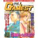  б/у игра журнал GAMEST 1999 год 3 месяц 15 день номер No.253