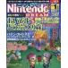  б/у игра журнал CD есть )Nintendo DREAM 2006 год 1 месяц номер человек doli