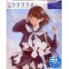  б/у игра журнал дополнение есть ) электрический шок Love Plus Vol.03. штук мыс ..