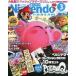  б/у игра журнал дополнение есть )Nintendo DREAM 2014 год 3 месяц номер человек doli