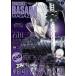  б/у игра журнал дополнение есть ) Sengoku BASARA журнал Vol.4 2014 зима 2014 год 04 месяц номер 