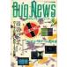  б/у игра журнал Bug News 1986 год 9 месяц номер bag* новый z