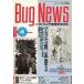  б/у игра журнал Bug News 1987 год 4 месяц номер bag* новый z