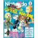  б/у игра журнал дополнение есть )Nintendo DREAM 2016 год 9 месяц номер человек doli