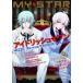  б/у игра журнал дополнение есть )MY*STAR vol.7 электрический шок Girl*sStyle 2017 год 2 месяц номер больше .