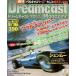  б/у игра журнал Dreamcast Magazine 1999 год 4 месяц 16 день номер vol.13 Dreamcast журнал 