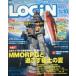  б/у LOGiN дополнение есть )LOGIN 2004 год 10 месяц номер логин 