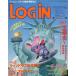  б/у LOGiN LOGIN 1996 год 2 месяц 2 день номер логин 