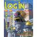  б/у LOGiN LOGIN 1996 год 2 месяц 16 день номер логин 