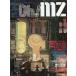  б/у в общем PC игра журнал Oh!MZ 1984 год 9 месяц номер o- M Z 