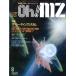  б/у в общем PC игра журнал Oh!MZ 1986 год 8 месяц номер o- M Z 