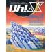  б/у в общем PC игра журнал Oh!X 1988 год 4 месяц номер o- X 