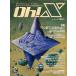 б/у в общем PC игра журнал Oh!X 1989 год 2 месяц номер o- X 