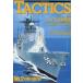  б/у TACTICS сезон .TACTICS 1990 WINTER No.2 сезон .tak tech s