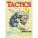  б/у TACTICS TACTICS 1982 год 1 месяц номер No.1tak tech s