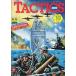  б/у TACTICS TACTICS 1983 год 7 месяц номер No.10tak tech s