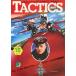  б/у TACTICS TACTICS 1984 год 5 месяц номер No.15tak tech s